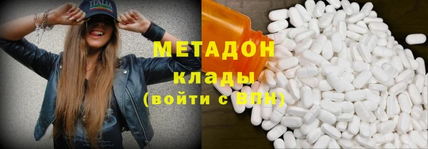 альфа пвп Бородино