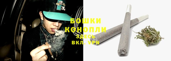 2c-b Бугульма
