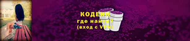 2c-b Бугульма