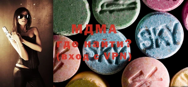 2c-b Бугульма