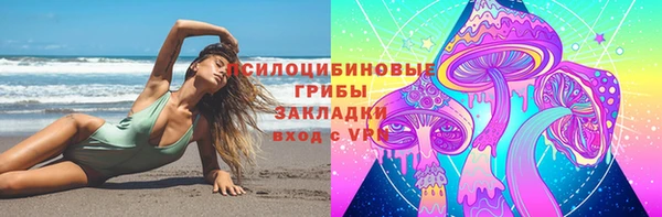 мефедрон мука Бронницы