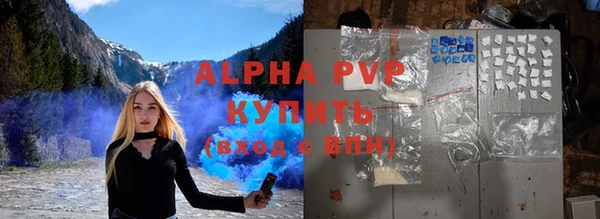 2c-b Бугульма